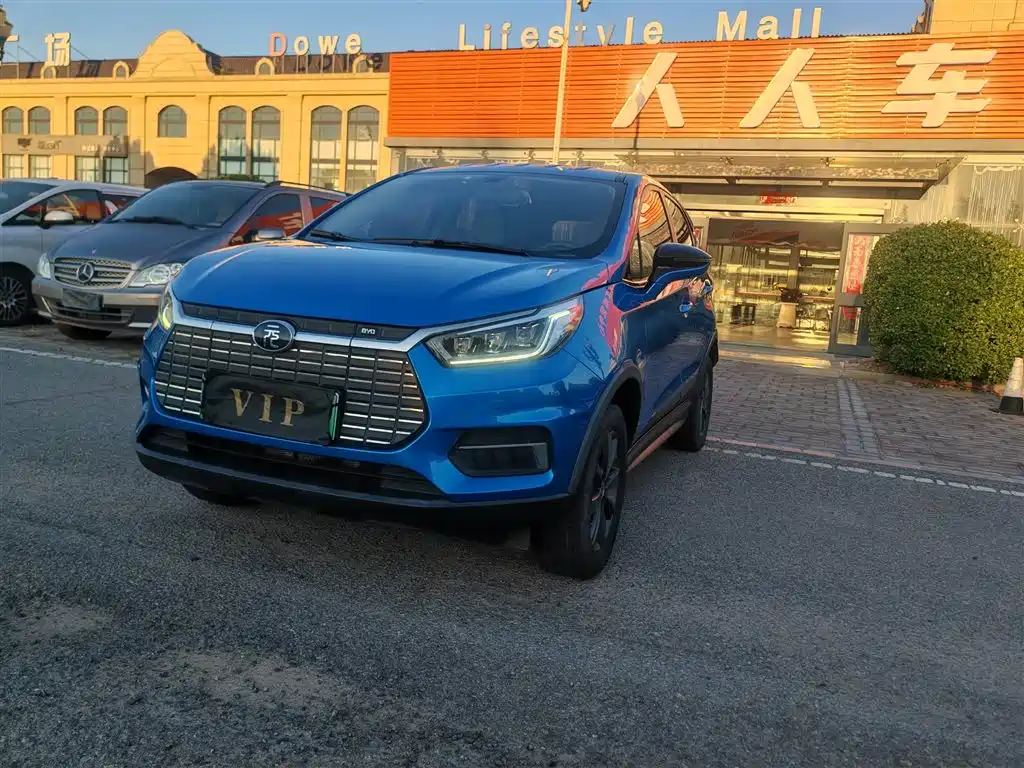 BYD Yuan New Energy 2020 2019 EV535 Smart Connected Trend Leader Type