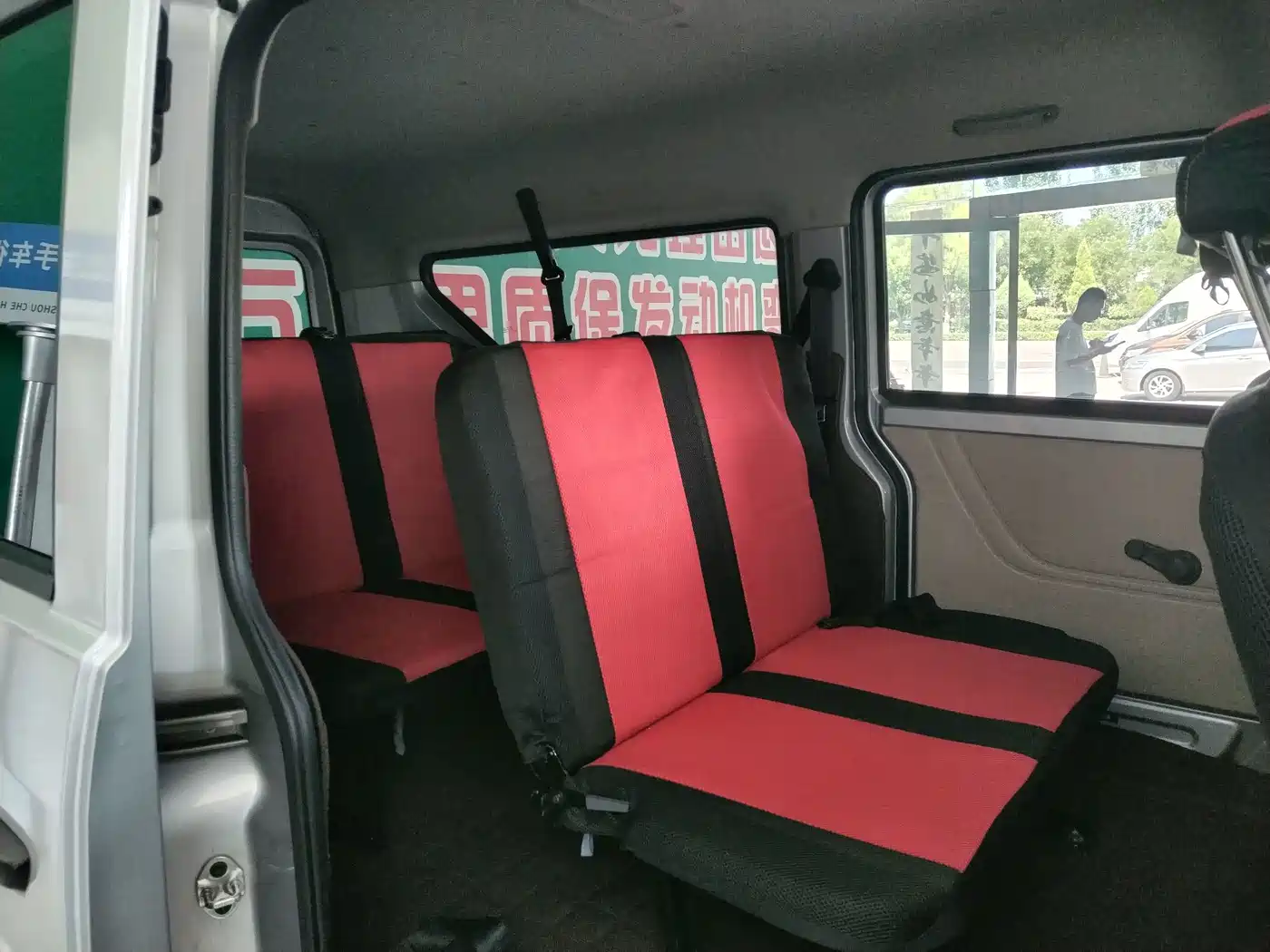 Changan Kuayue Kuayuexing V5 2025 2022 1.5L Enjoyment 5-7 Seater Passenger Vehicle JL473QH
