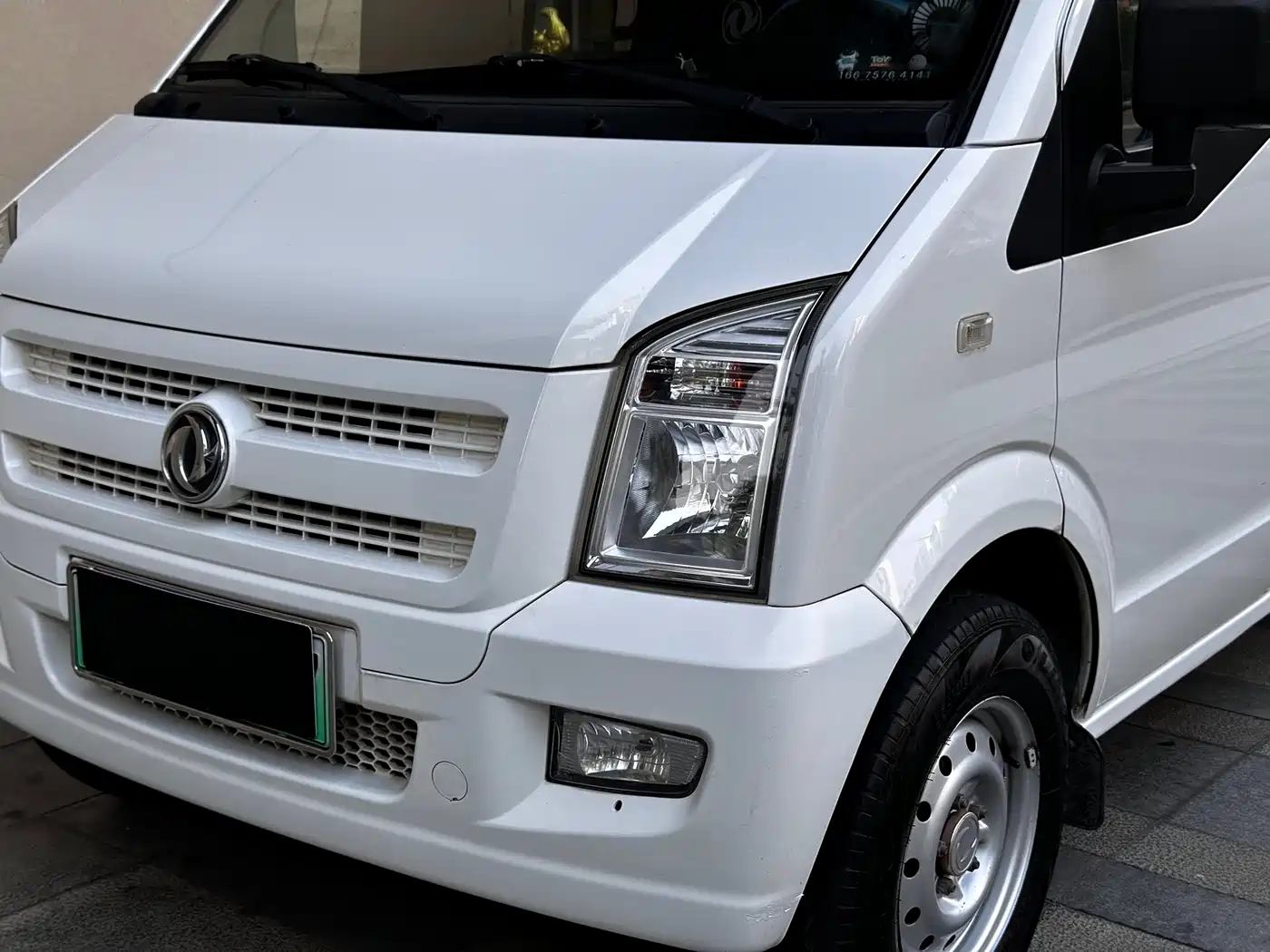 DONGFENG EC36