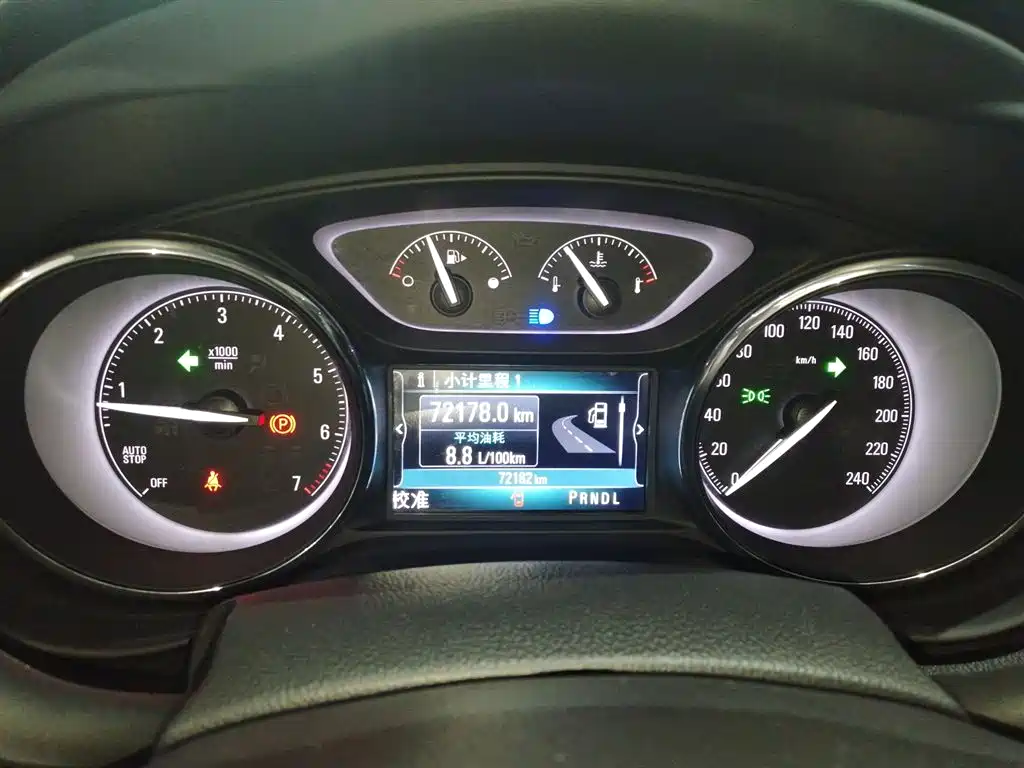 Buick Envision Plus 2019 20T FWD Luxury Model China VI фото 12