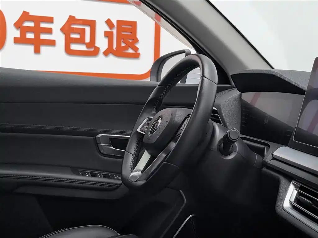 BYD Song Pro 2019 1.5T Automatic Elite фото 22