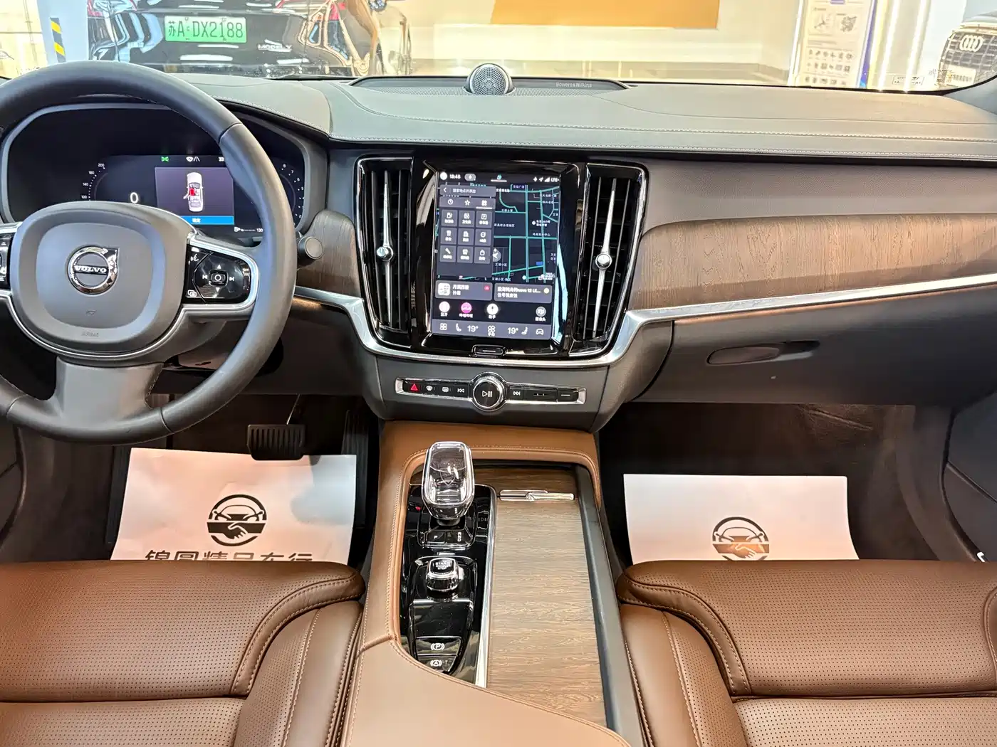 Photo 16 - Volvo S90