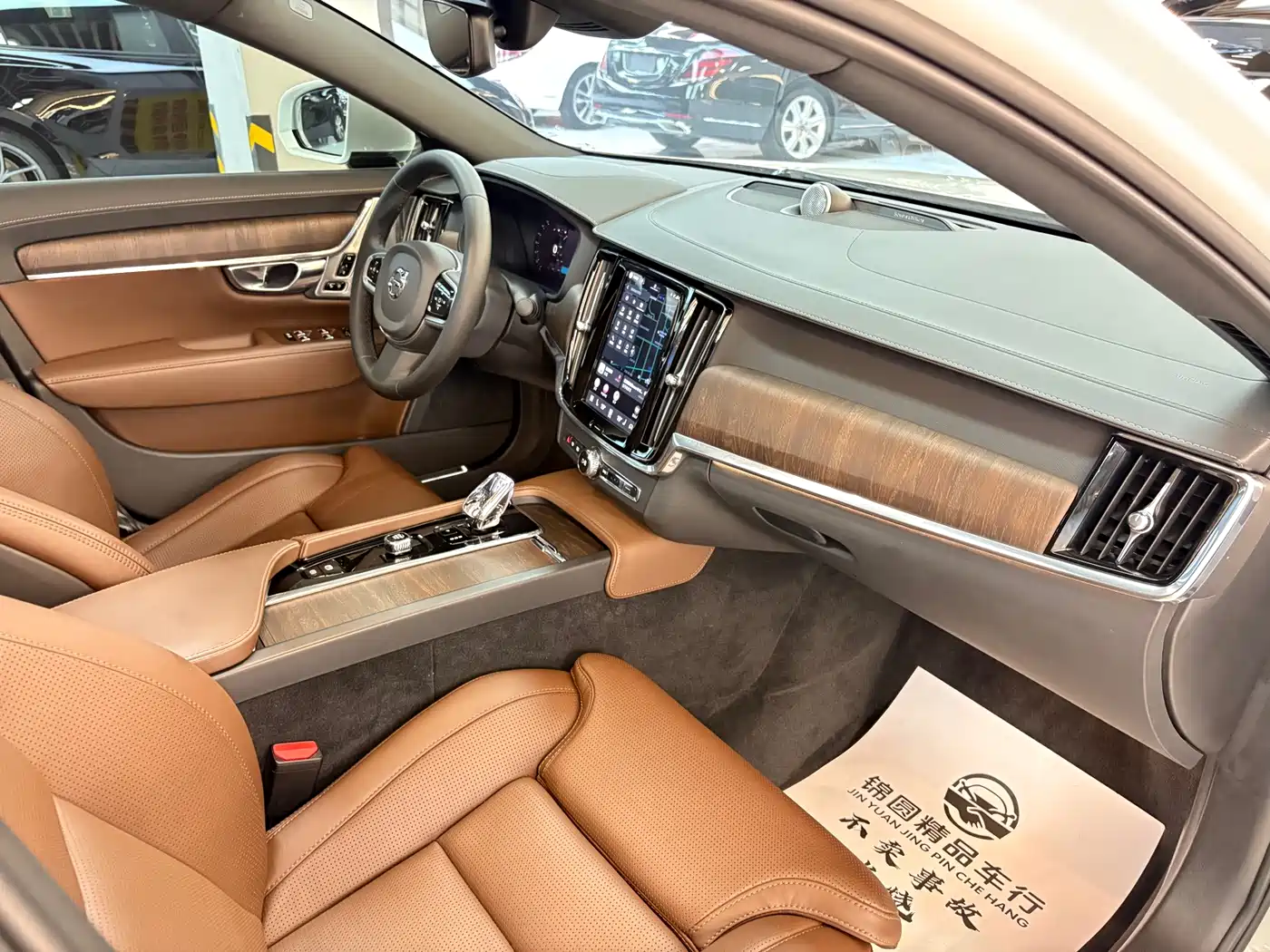 Photo 22 - Volvo S90