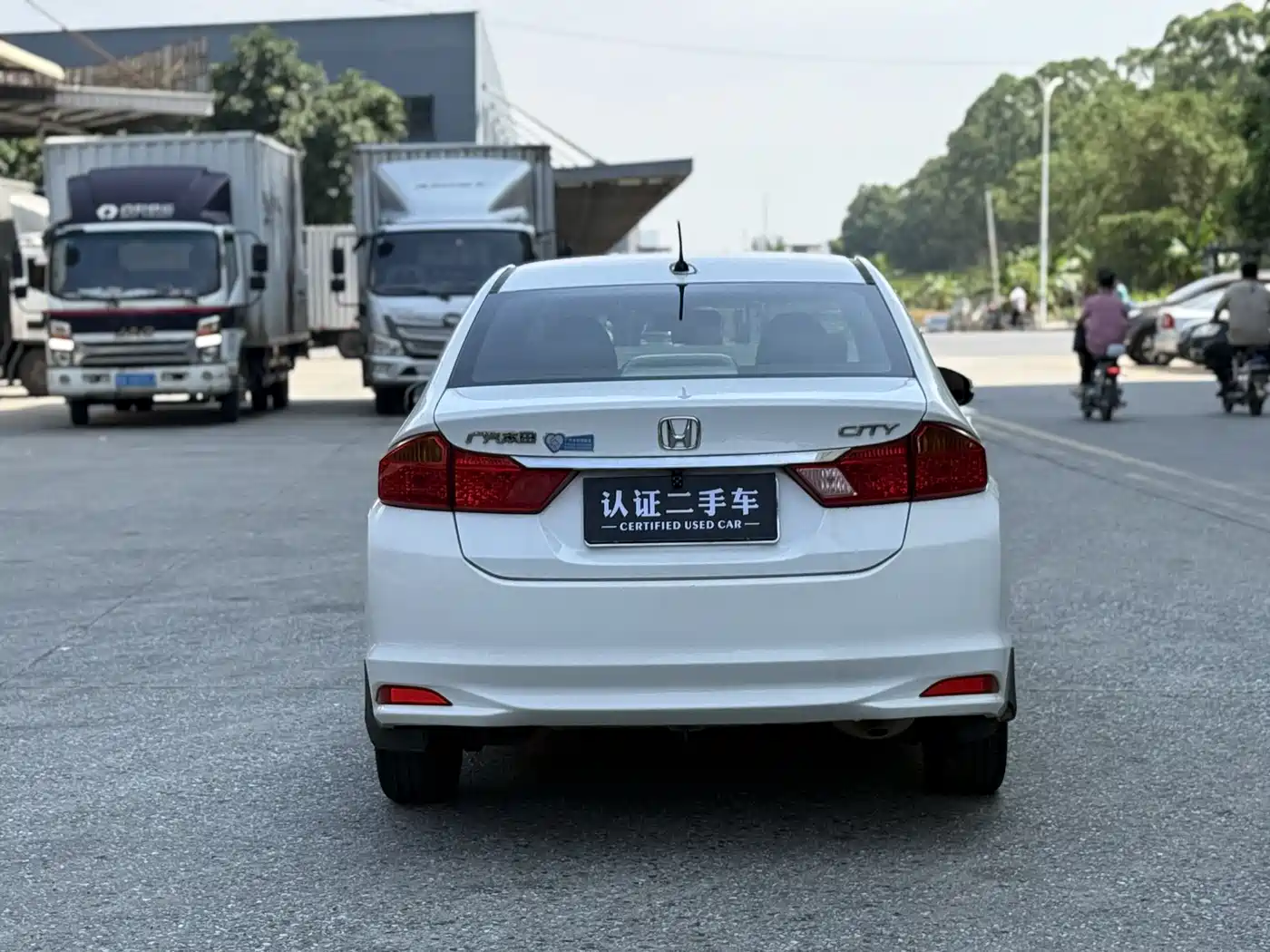 Honda City 2018 2017 1.5L CVT Comfort