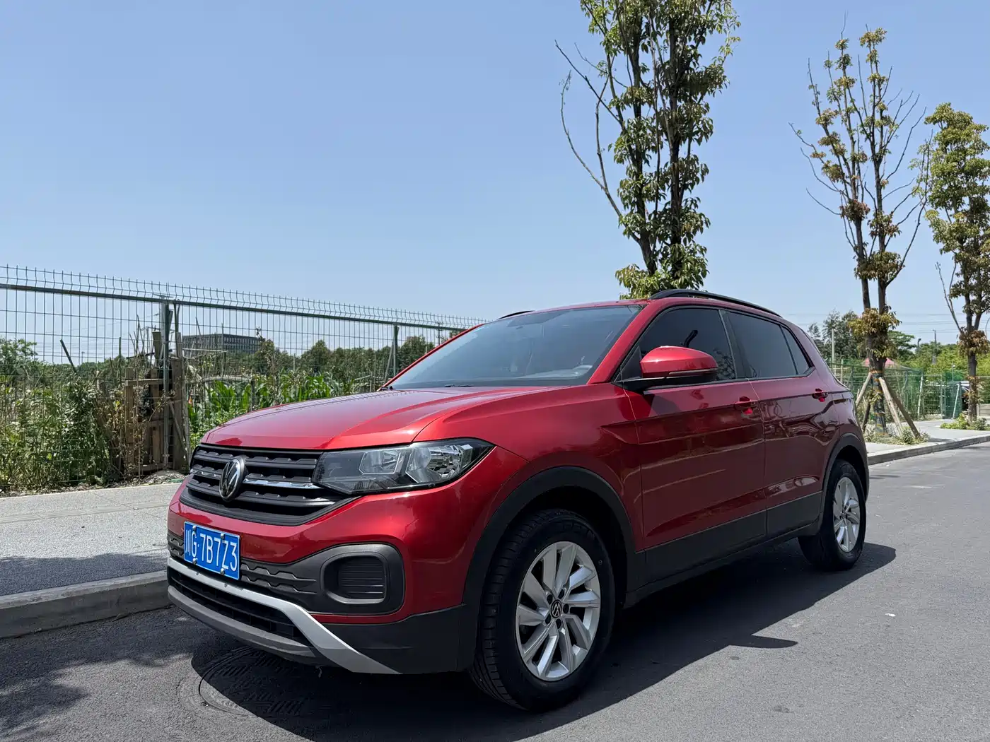Volkswagen Tanying 2020 1.5L Automatic Shang