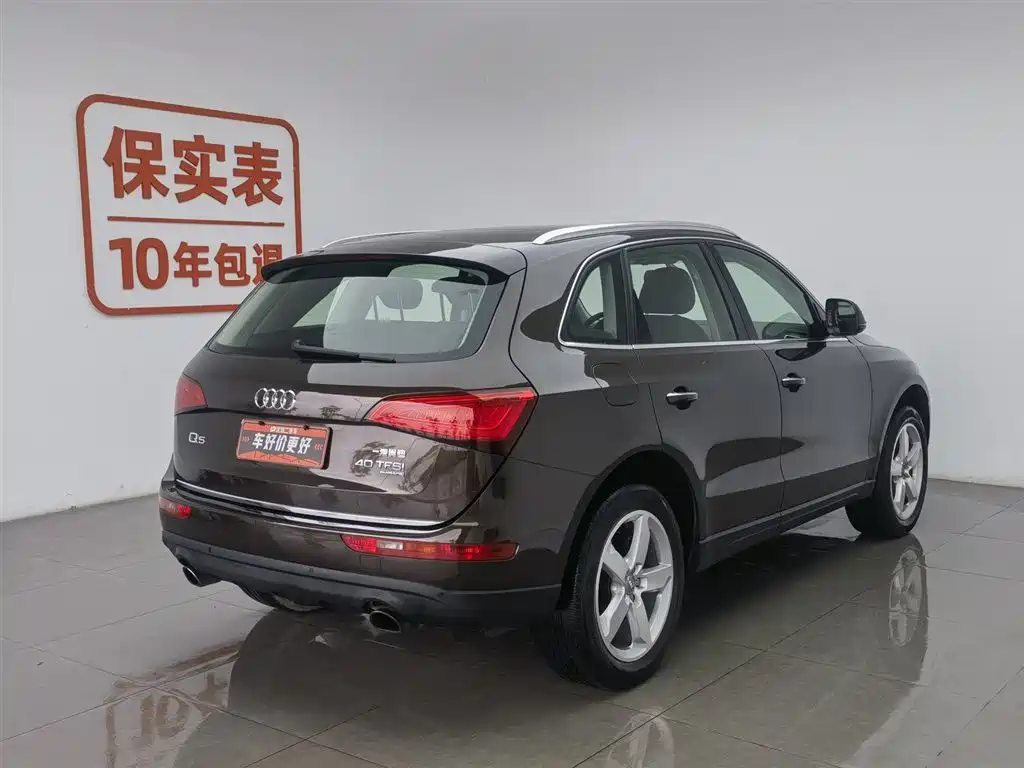 Audi Q5 2016 40 TFSI Technology Model фото 2