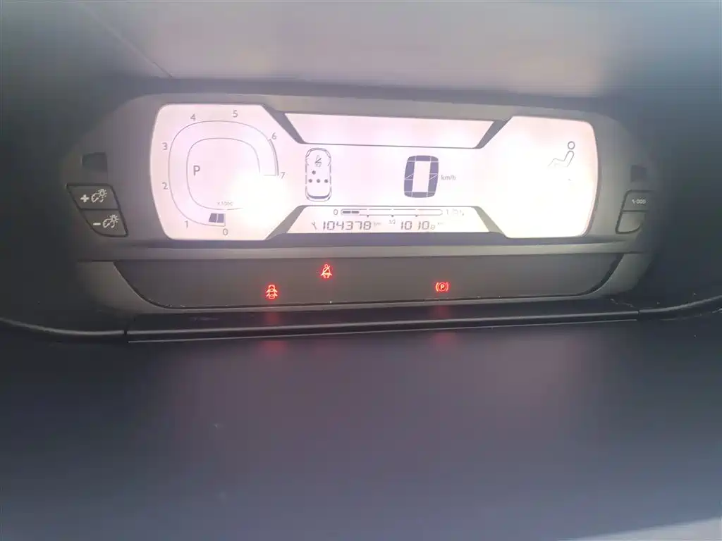 2018 Citroën C4 Picasso