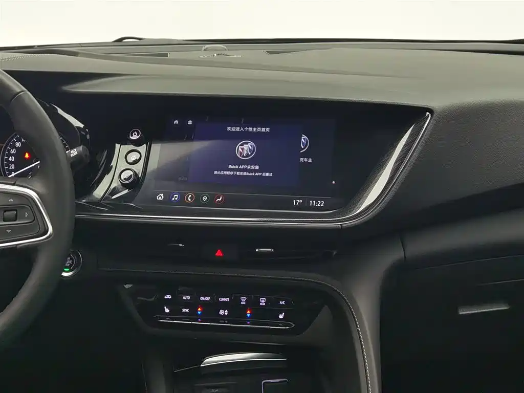 BUICK ANGKEWEI PLUS