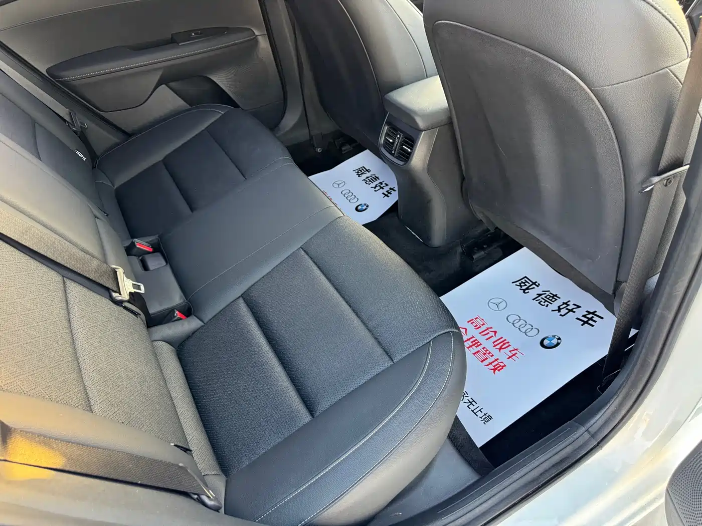 Kia K3 2021 1.5L CVT Fashion Edition фото 8