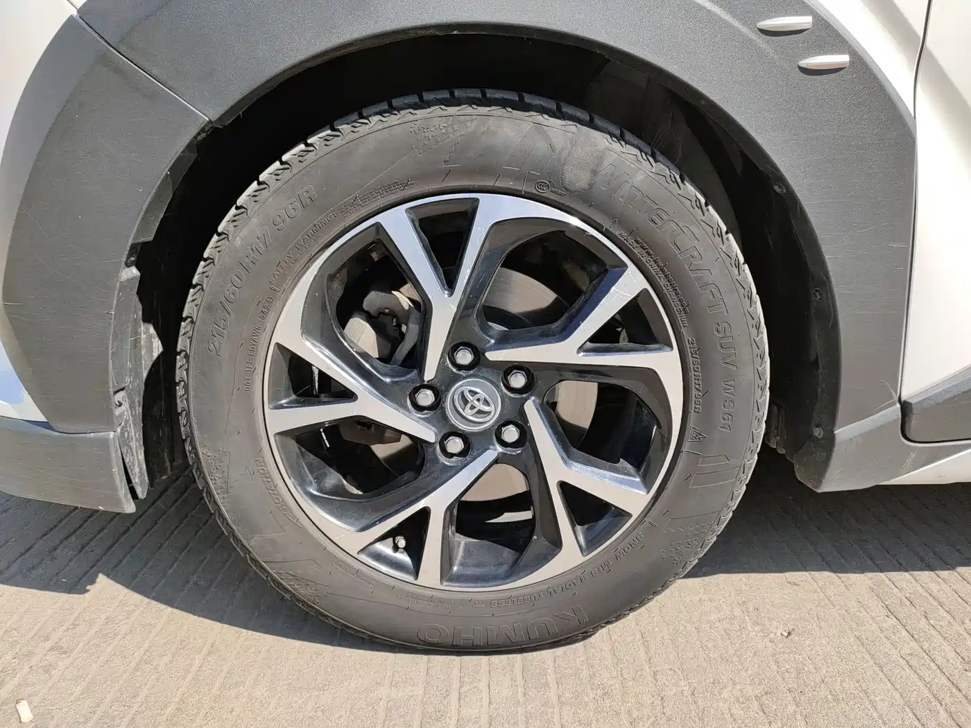 Photo 17 - Toyota C-HR