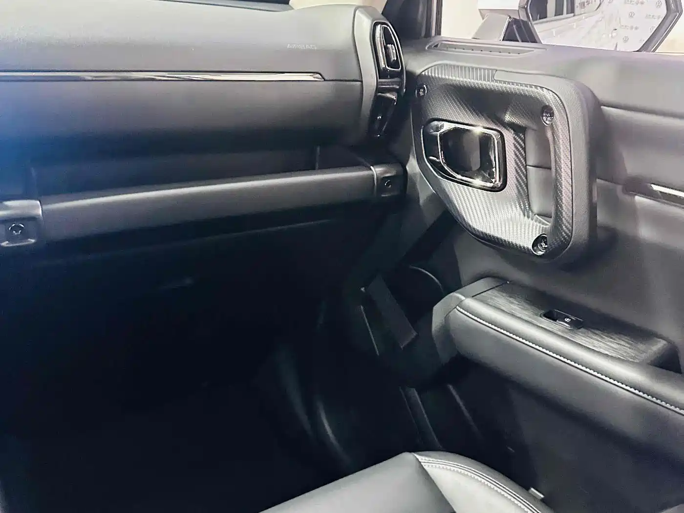 HAVAL SECOND GENERATION BIG DOG