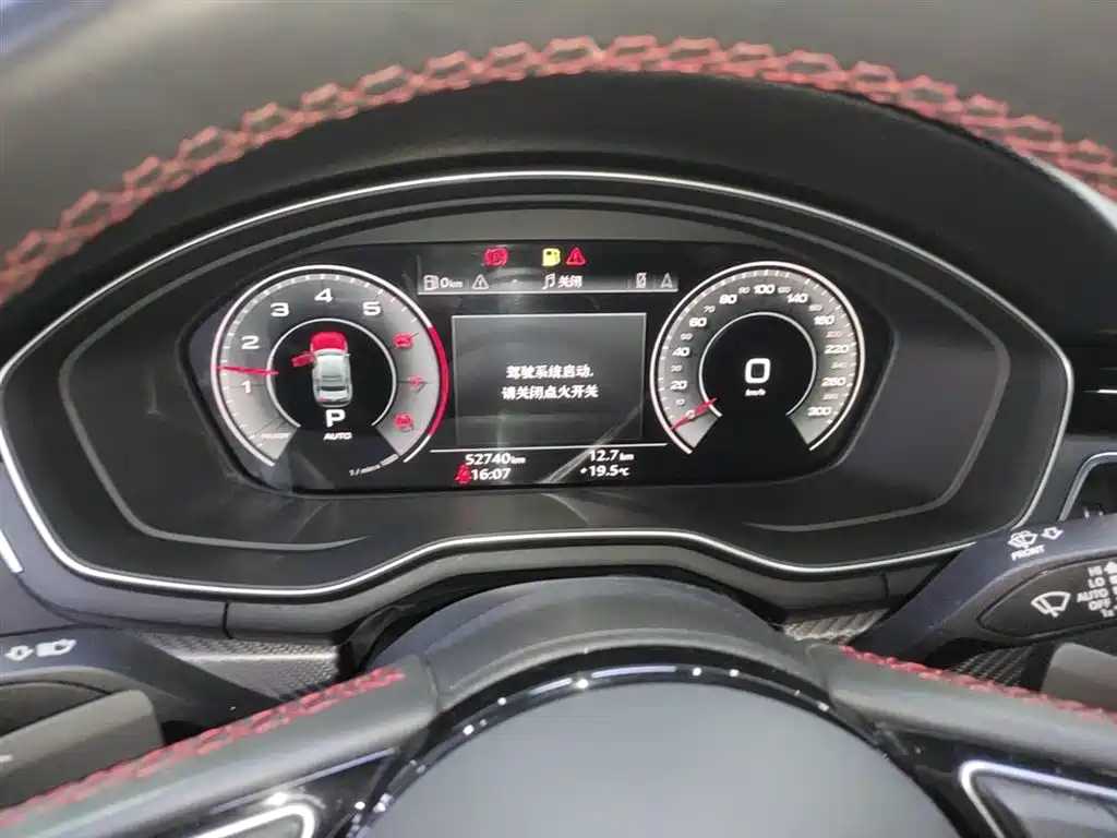 Audi A4L 2022 40 TFSI quattro RS Kit Burning Speed фото 18