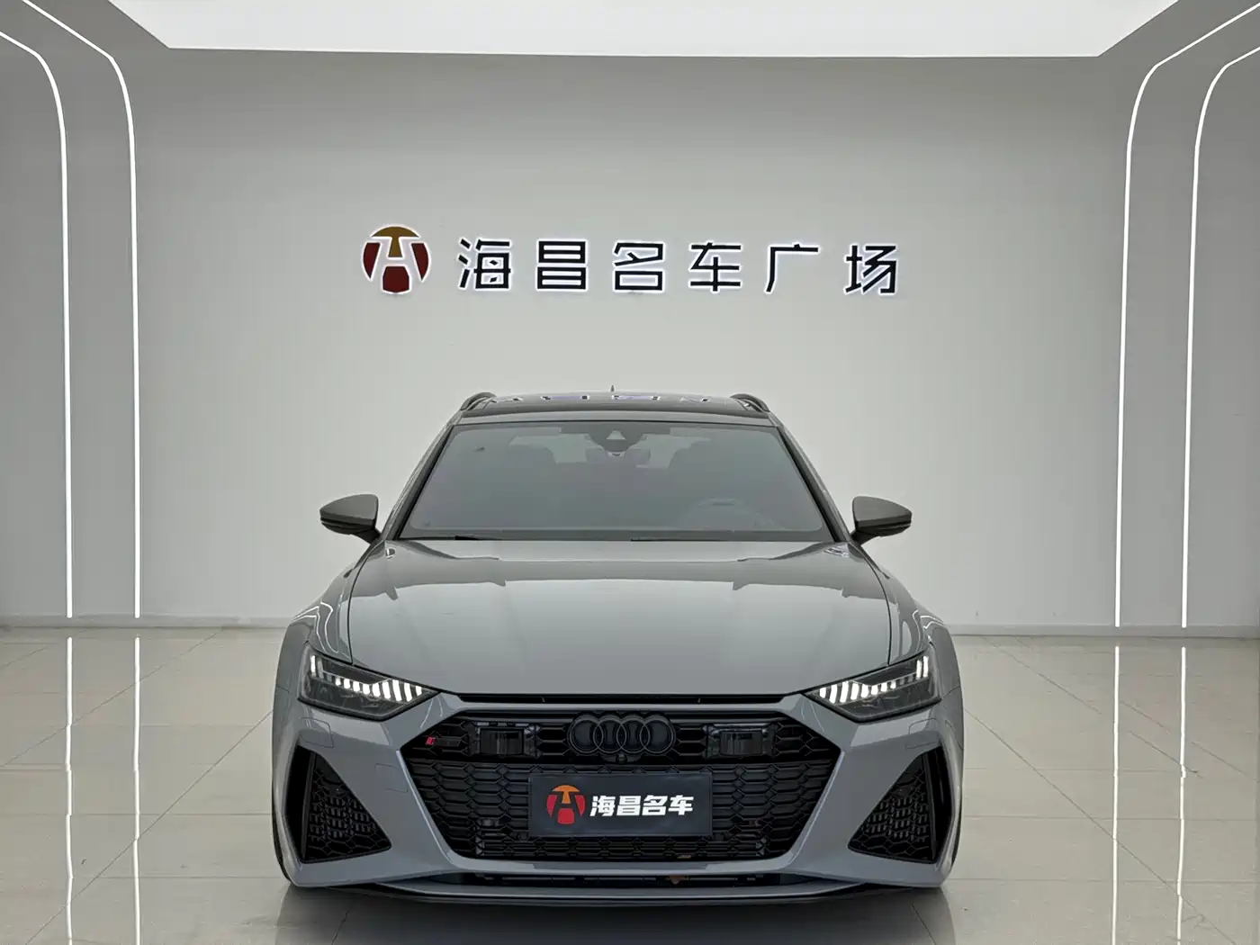 Audi RS 6 2024 2024 RS 6 4.0T Avant performance