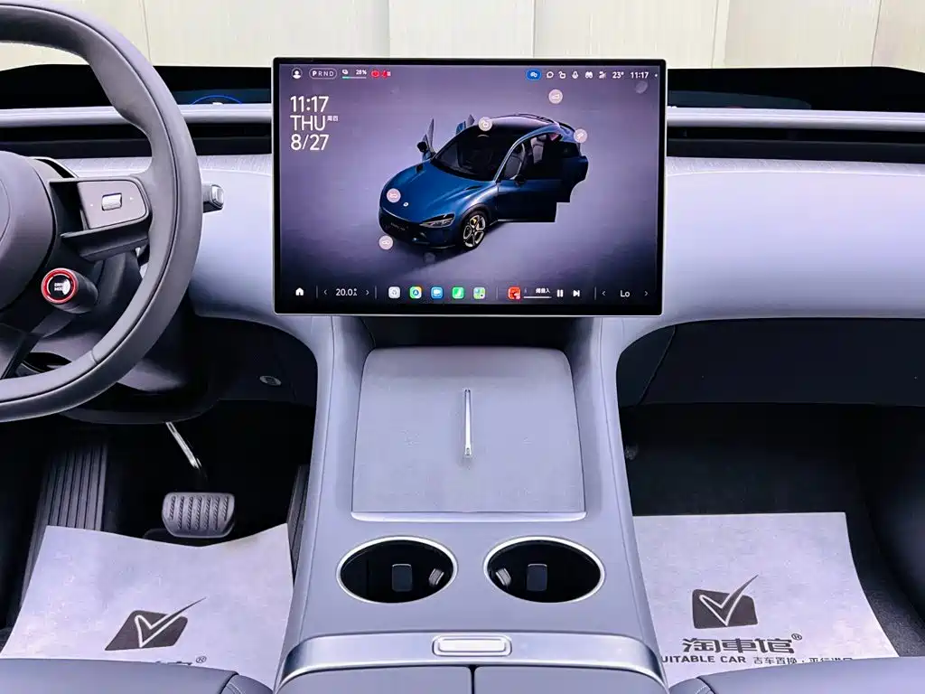 Xiaomi Auto Xiaomi YU7 2026 2025 Extended Range AWD Pro