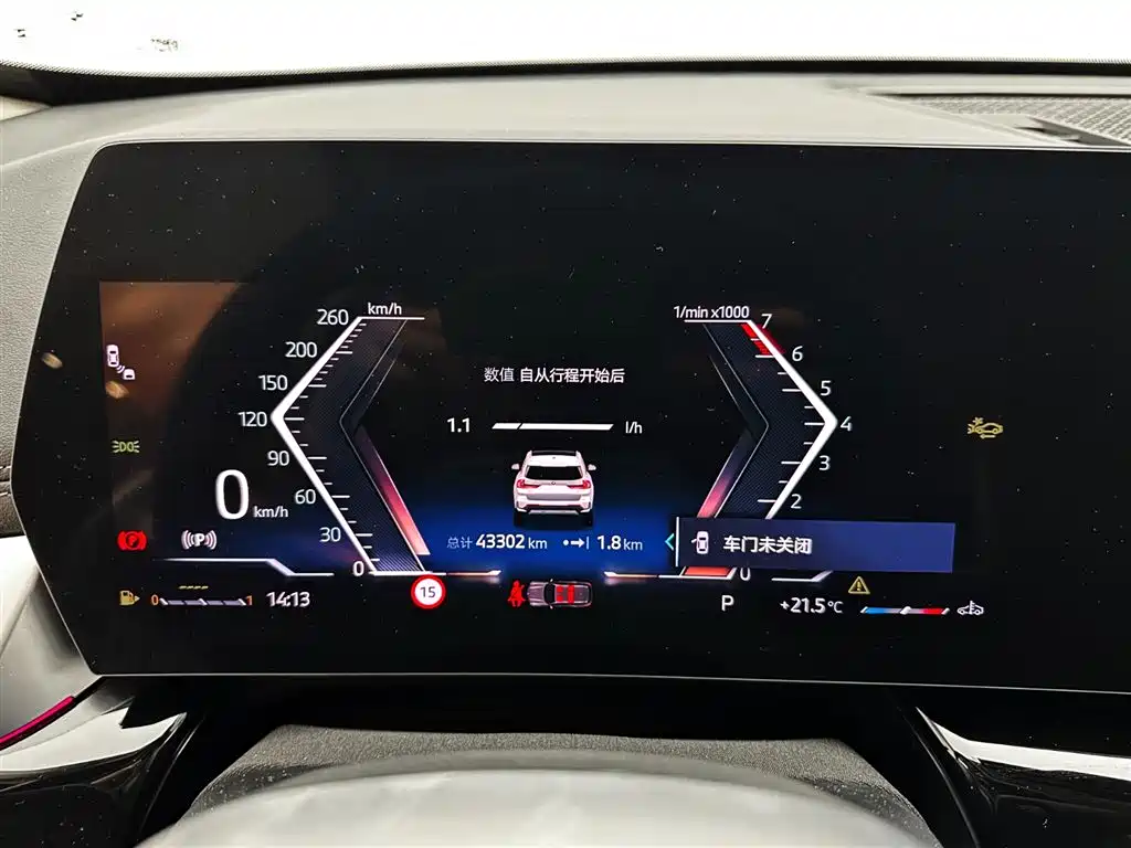 BMW X1 2023 sDrive20Li X Design Package фото 12