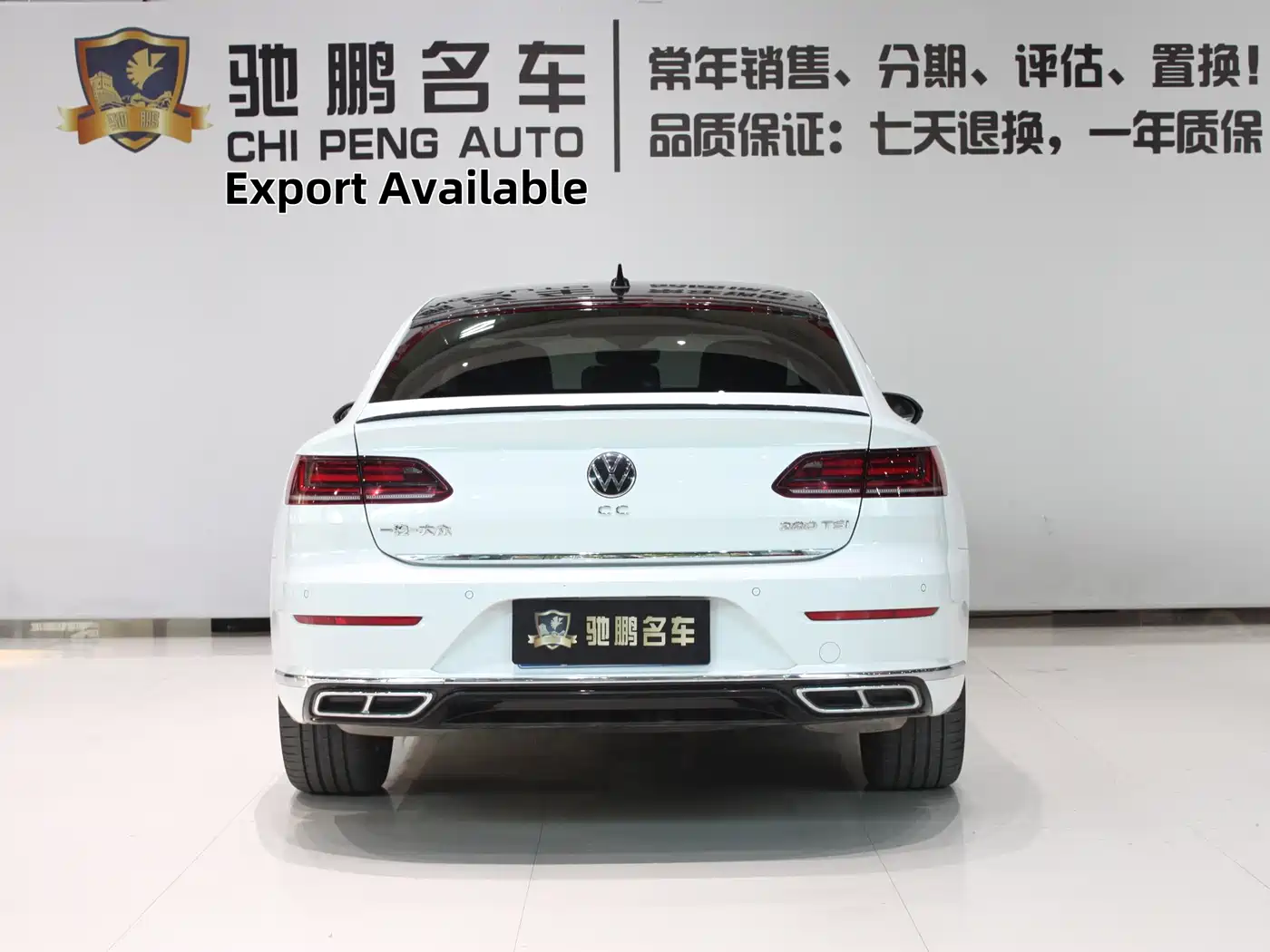 Volkswagen FAW-Volkswagen CC 2021 380TSI Eye-catching Edition фото 5