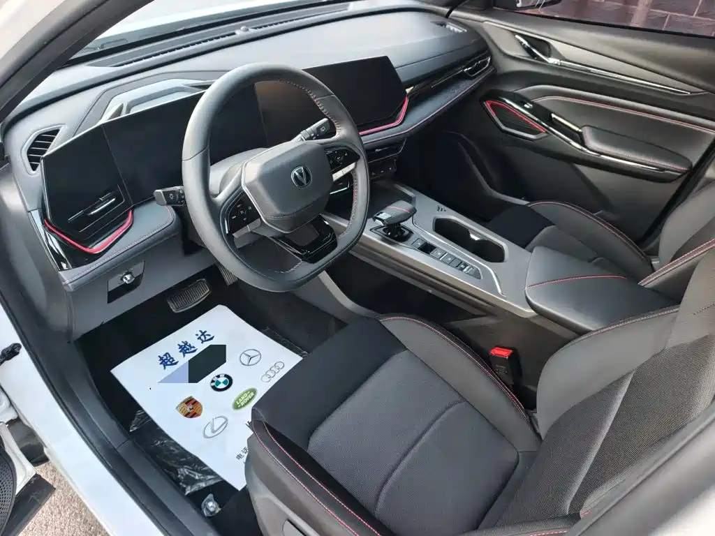 2025 Changan X5 PLUS