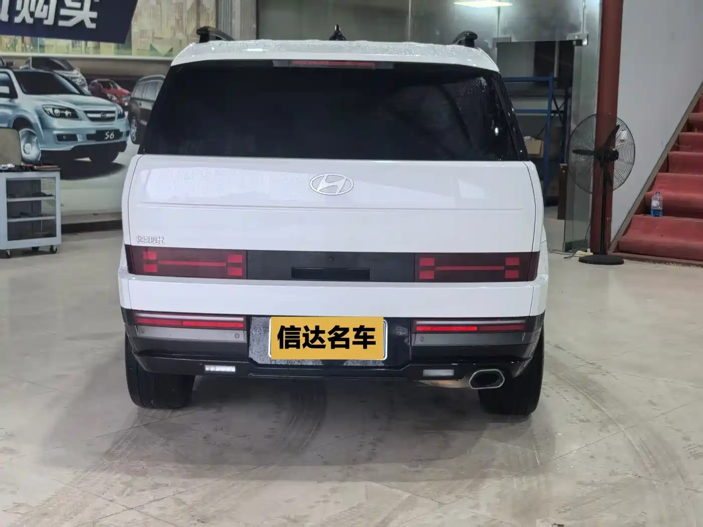 Hyundai Santa Fe 2025 2024 2.0T Connoisseur Pro Max