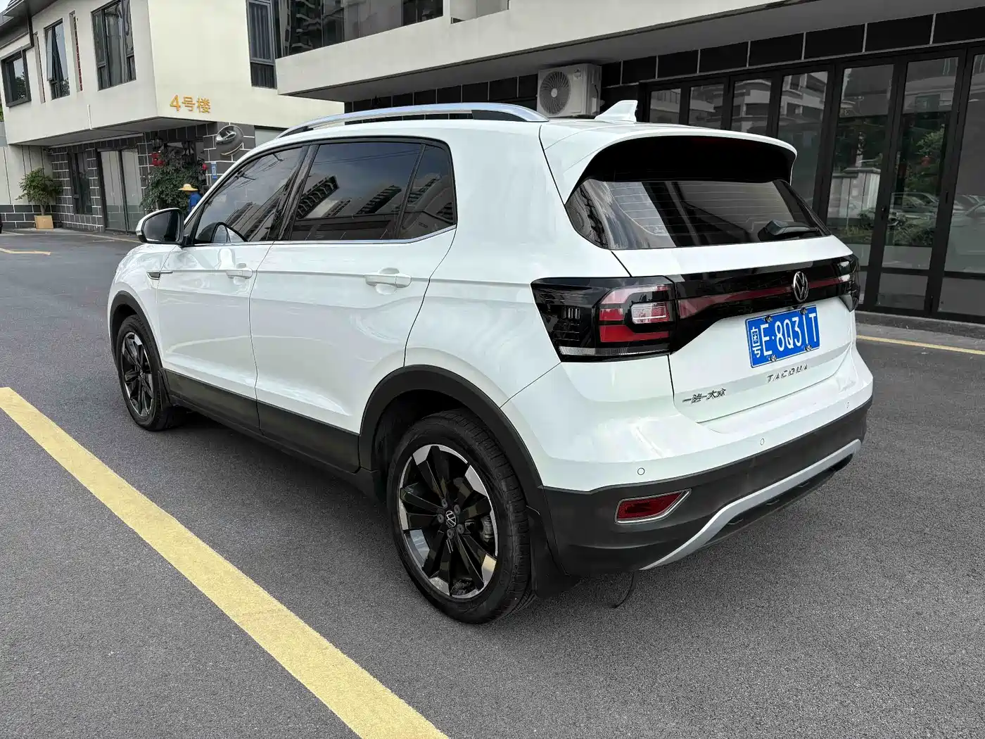 Volkswagen Tanying 2021 1.5L Automatic Smart Connect Edition фото 4