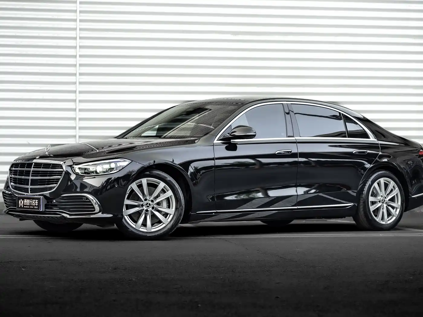 Mercedes-Benz S-Class 2023 Facelift S 400 L Business