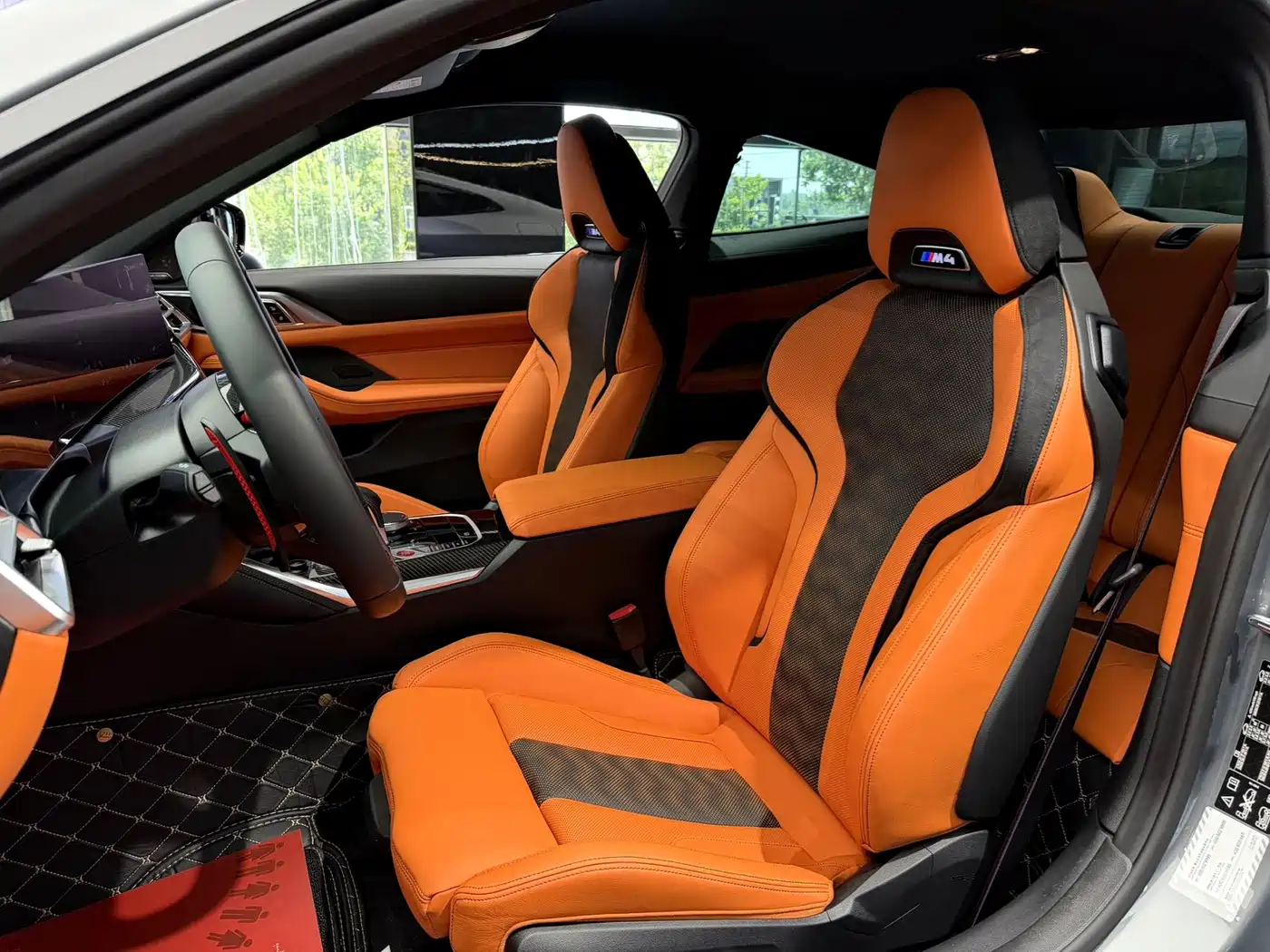 BMW M4 2026 2024 BMW M4 Coupe M xDrive Competition