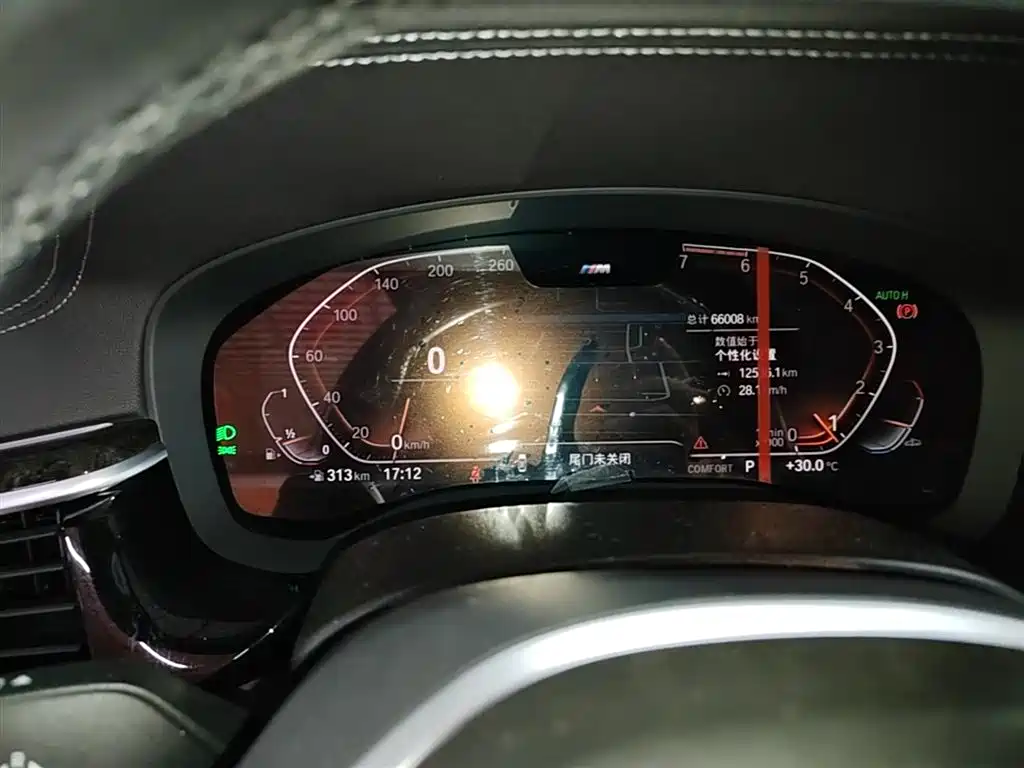 BMW 5 Series 2021 Facelift 525Li M Sport Package фото 12