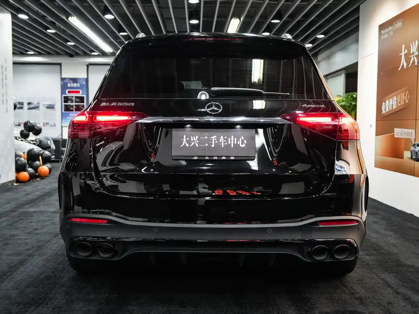Mercedes-Benz GLE 2024 GLE 350 4MATIC Fashion фото 5