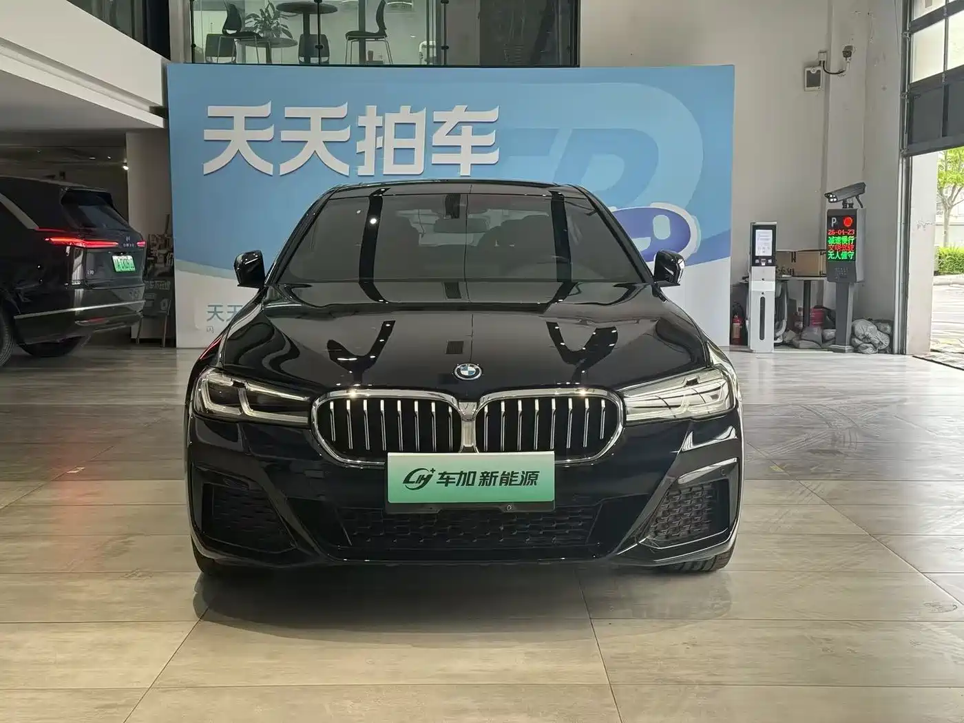 BMW 5 Series New Energy 2022 Facelift 535Le M Sport Package фото 2