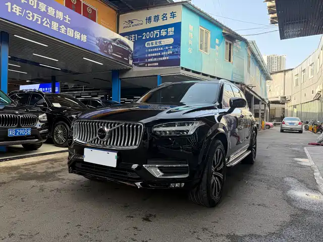 Volvo XC90 B6, Смарт Люкс, 7 мест