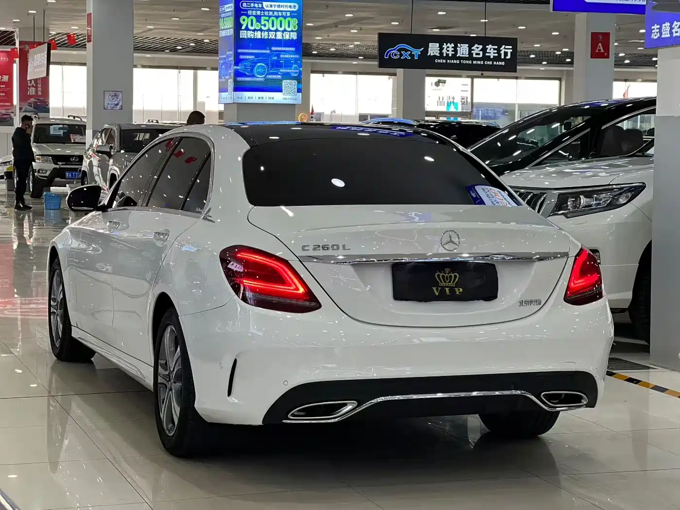 Mercedes-Benz C-Class 2019 C 260 L Sport фото 5