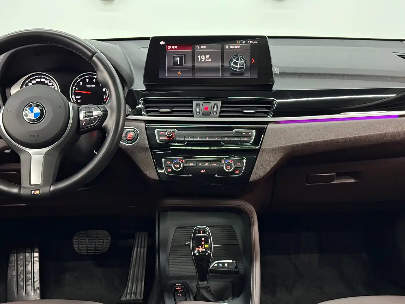 BMW X1 2022 sDrive25Li Leading фото 11