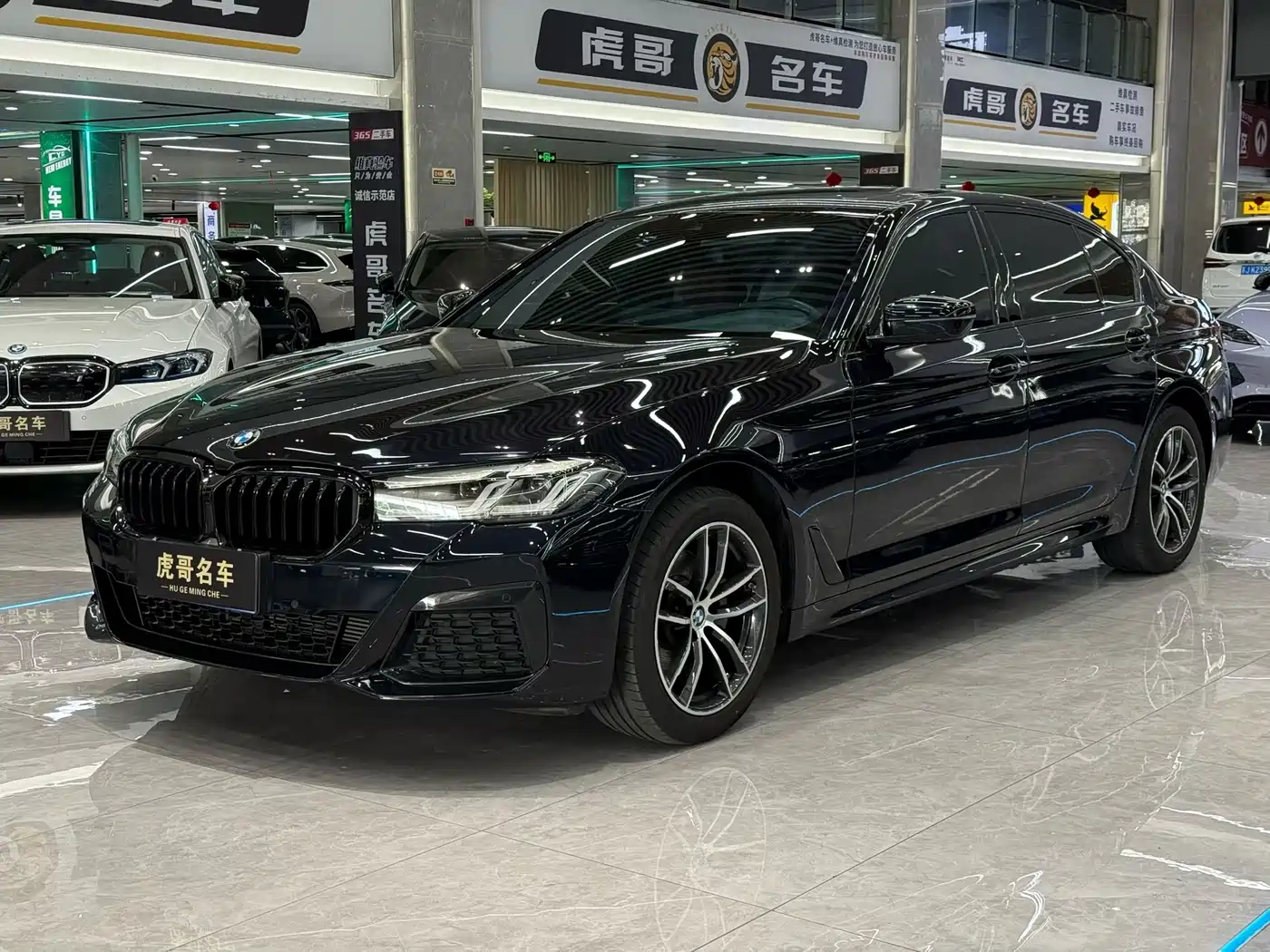 BMW BMW 5 Series 2022 Facelift 525Li M Sport Package