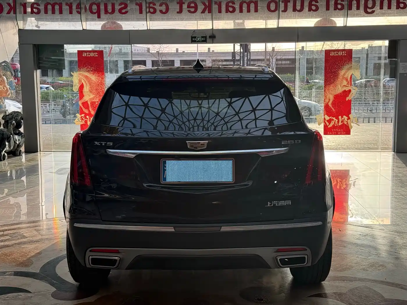 CADILLAC XT5