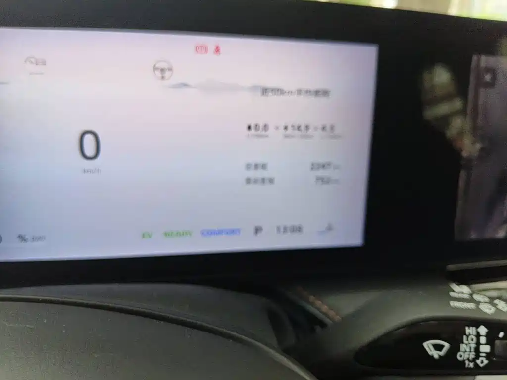 Roewe D5X DMH 2026 2024 Model 135 Technology Edition