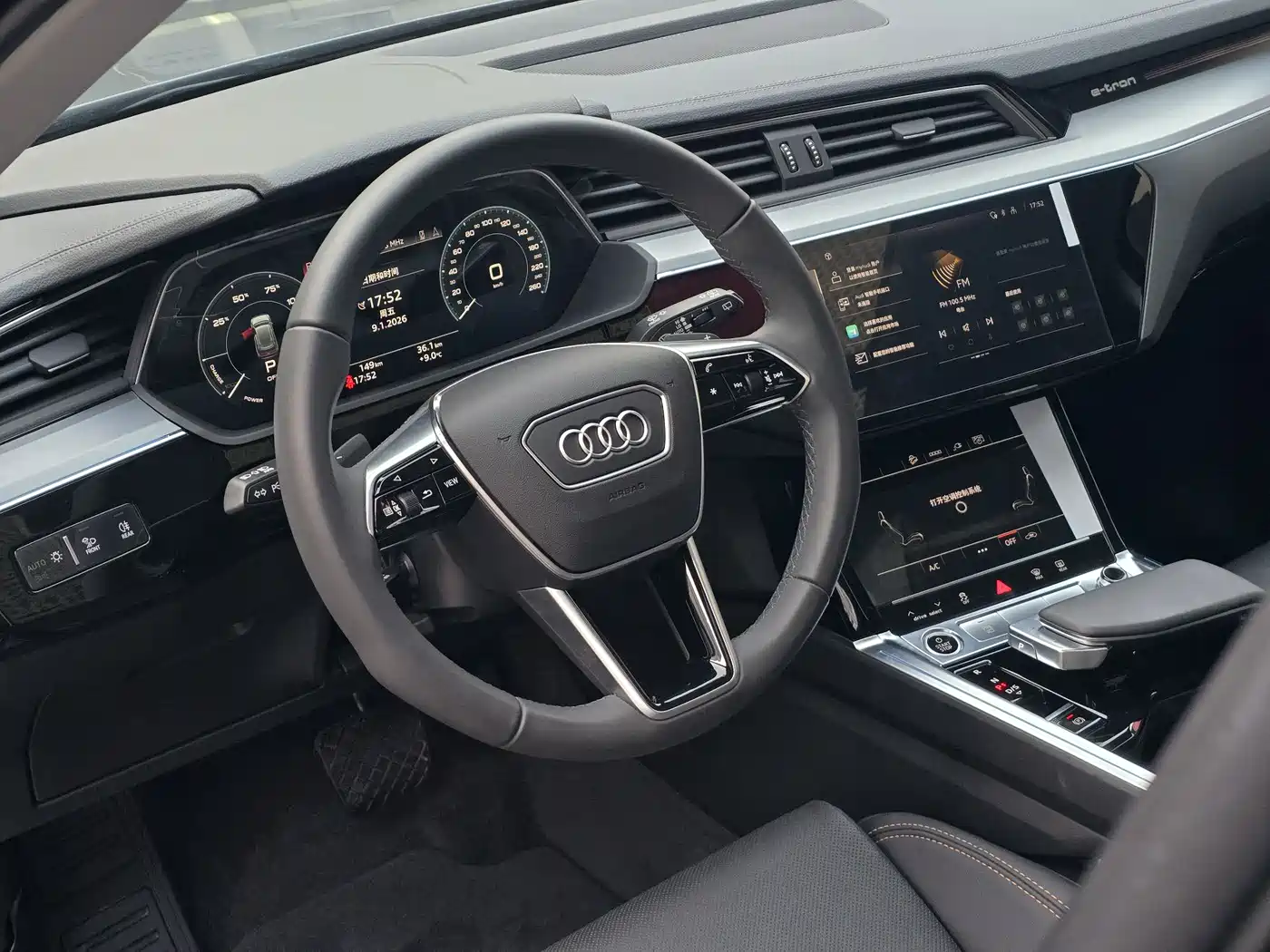 Audi e-tron 2021 50 quattro Luxury фото 23