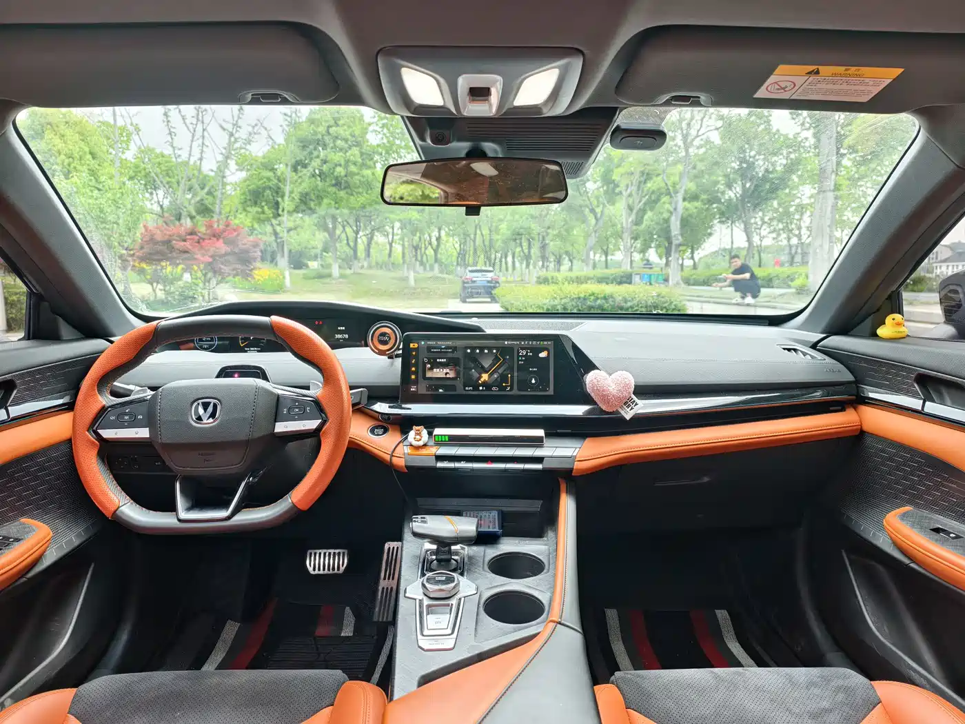 CHANGAN UNI-V
