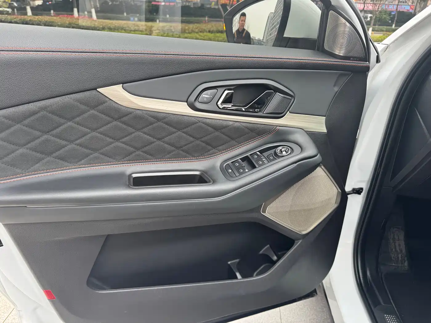 EXEED XINGTU LINGYUN