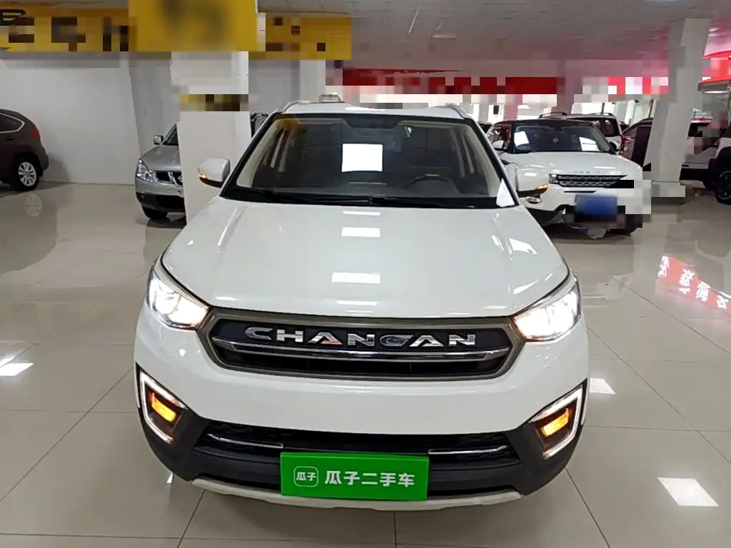Changan CS55 2017 2017 1.5T Automatic Colorful Edition