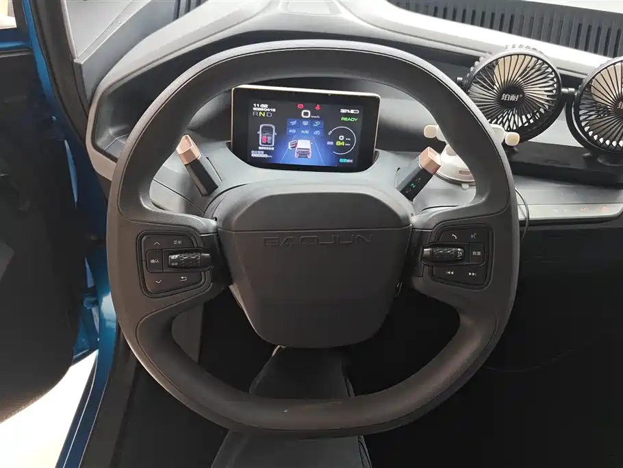 BAOJUN E200
