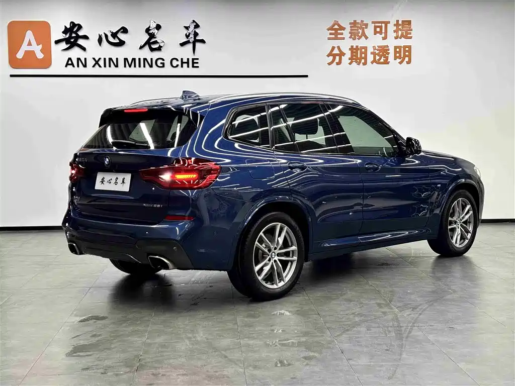BMW X3 2018 xDrive25i M Sport Package China V фото 3