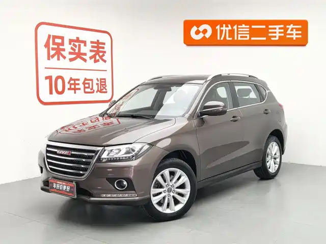 HAVAL H2