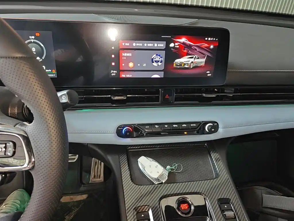 GAC Trumpchi Trumpchi Emkoo 2023 Shadow Leopard H Smart Hybrid фото 13