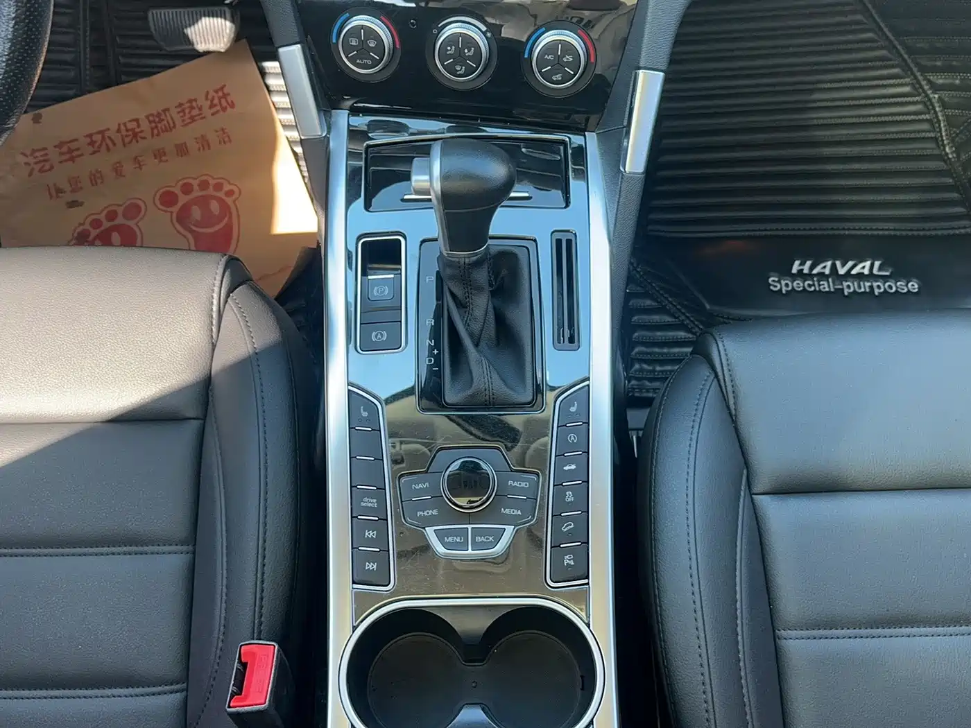 Haval H7 2017 2016 Blue Label H7 2.0T Automatic Luxury