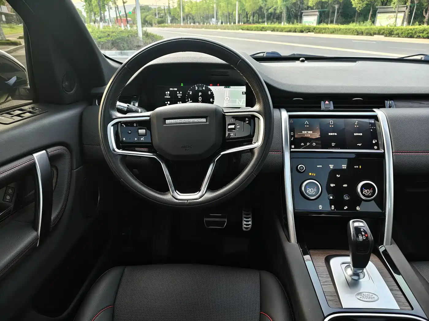 Land Rover Discovery Sport 2022 Model 249PS R-Dynamic S Performance Edition 5-Seater фото 16