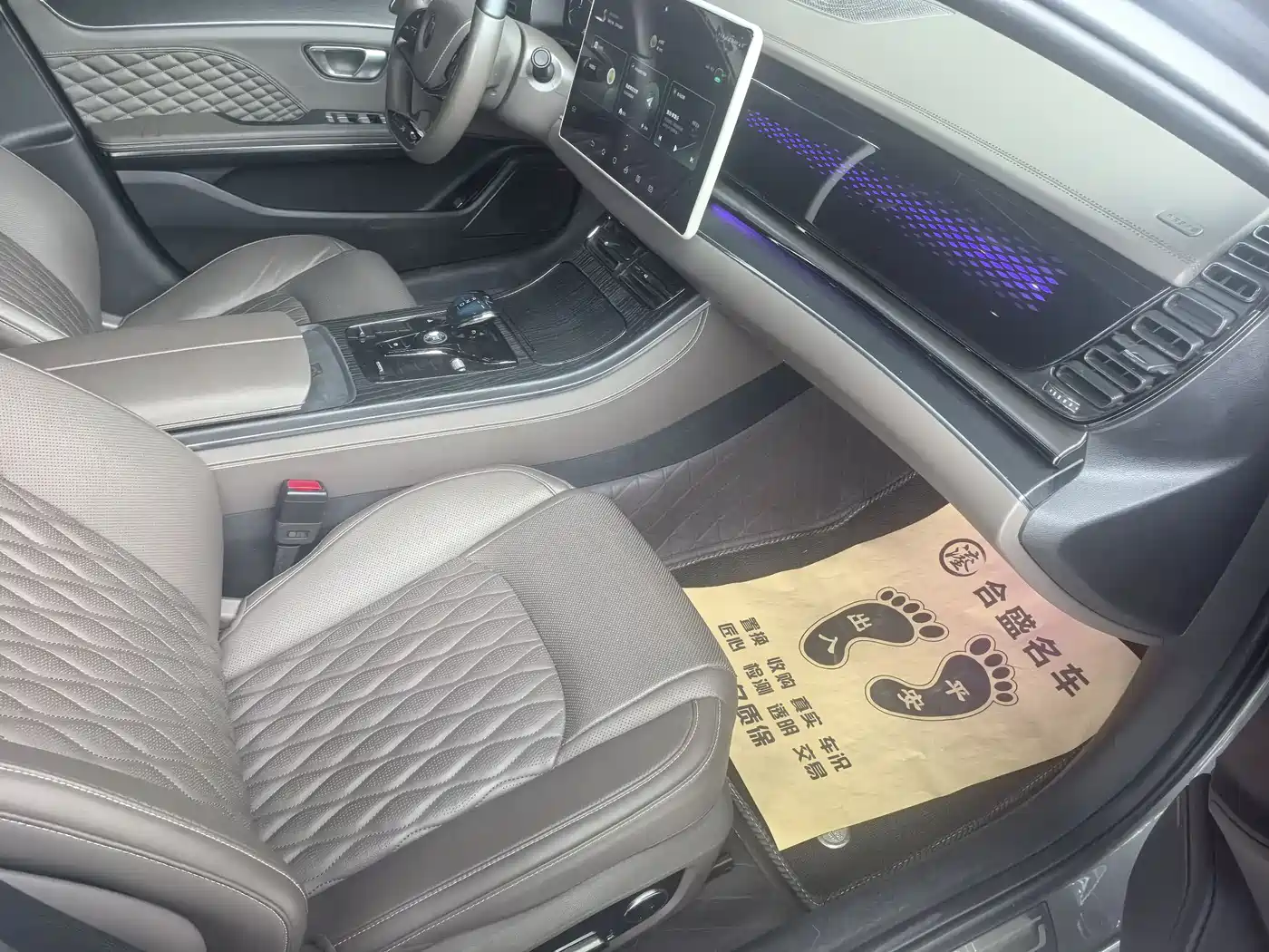 BYD Han 2022 DM-i 121KM Prestige фото 19