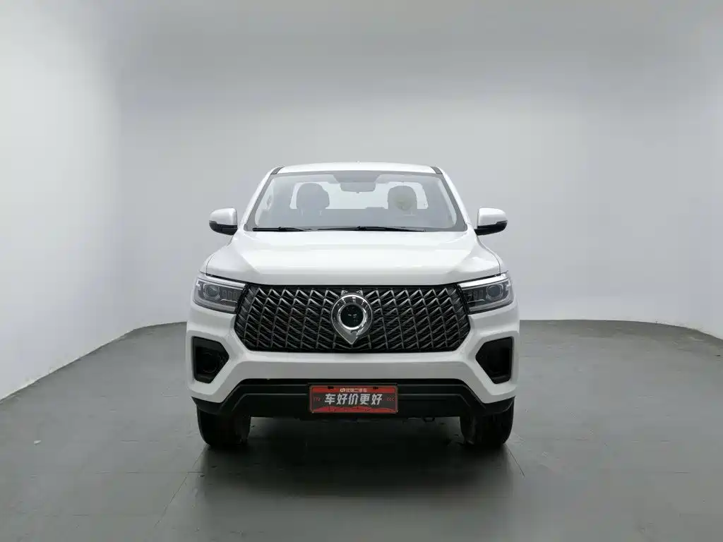 2025 Great Wall Pao