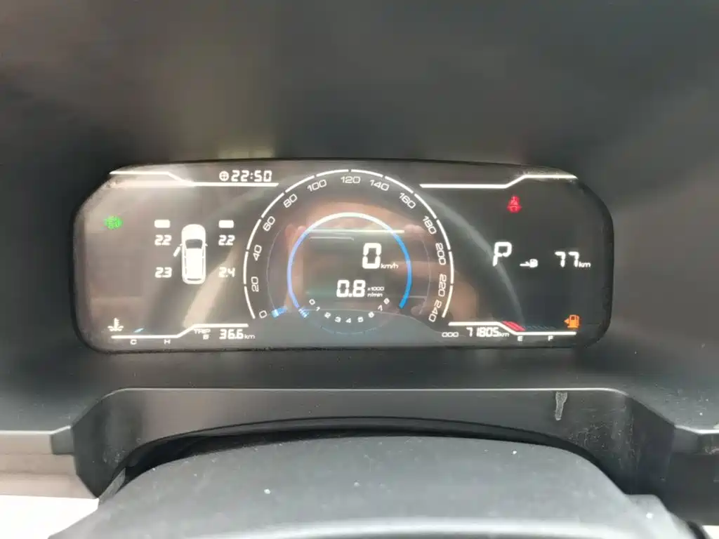Yema Auto Bojun 2020 2019 Performance Edition 1.5T CVT LingDong Type