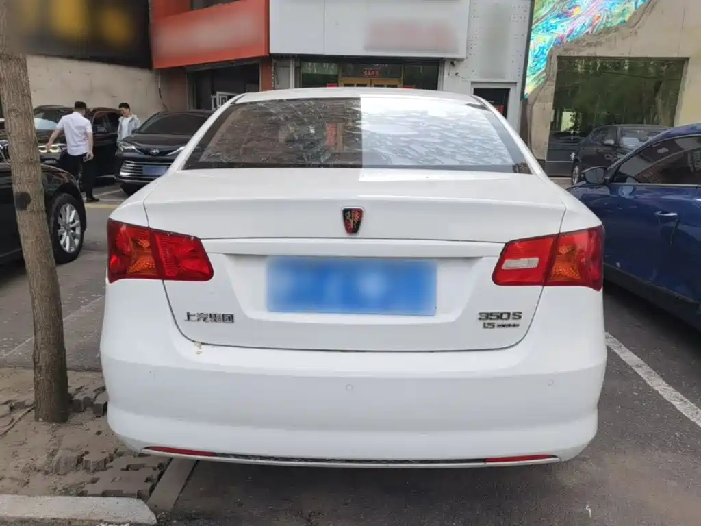 2017 Roewe 350