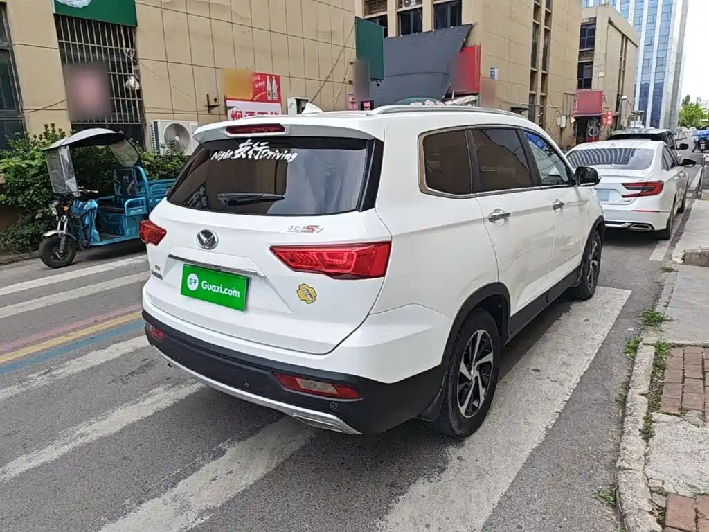 BAIC Huansu S7 2018 2018 1.5T Manual Premium