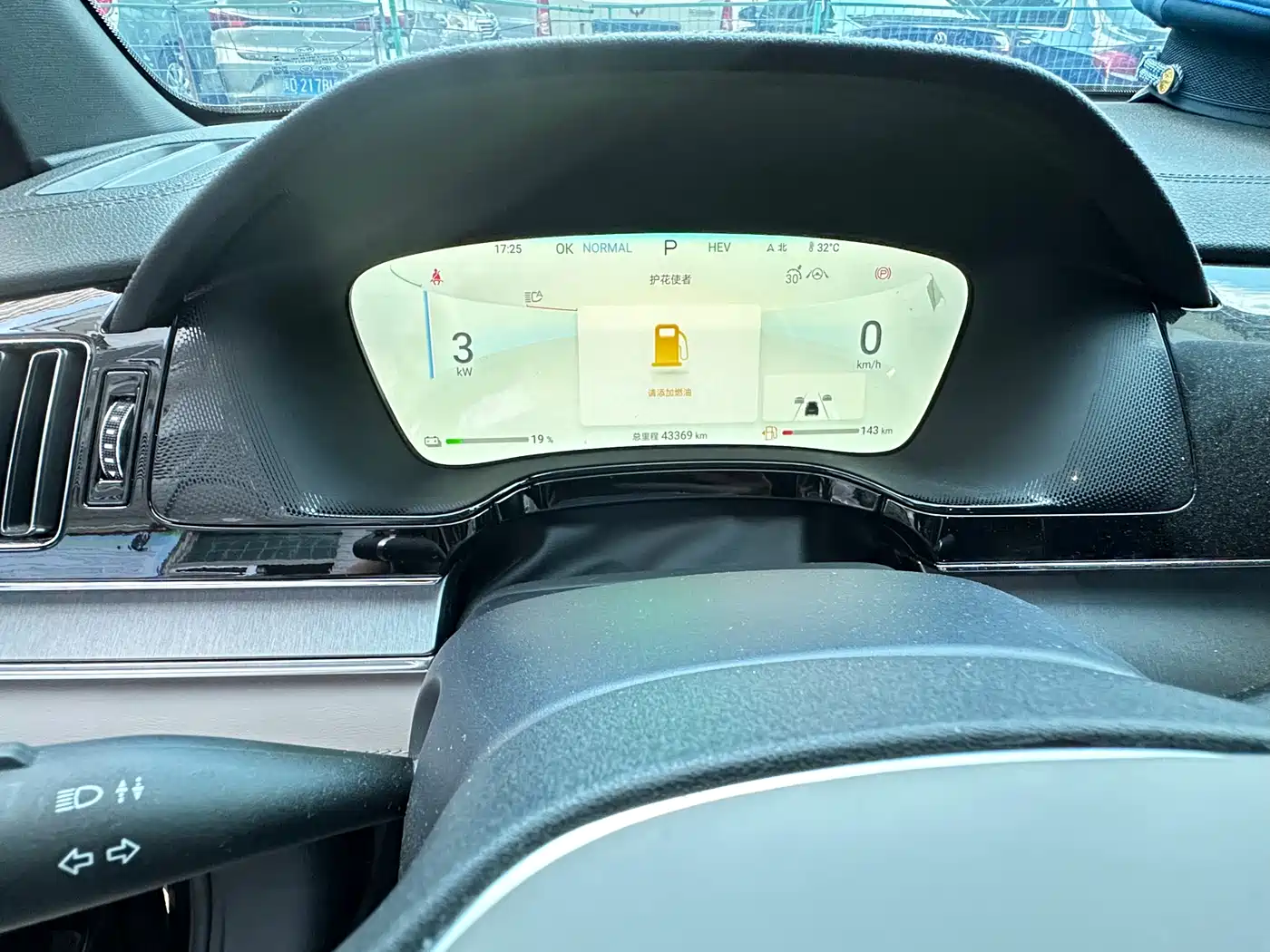 BYD Tang New Energy 2023 Model DM-i Champion Edition 112KM Deluxe фото 14